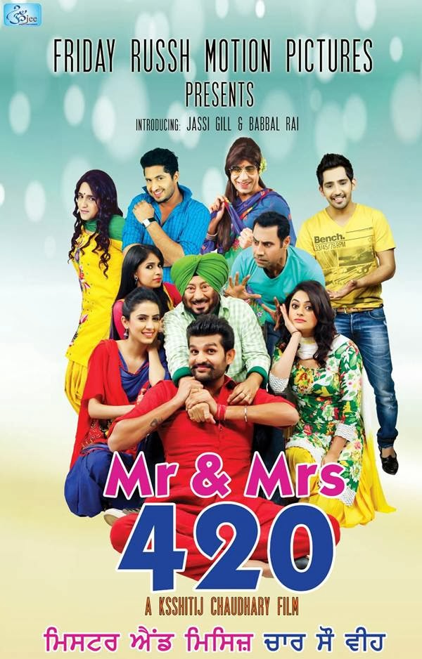 Mr & Mrs 420 official poster