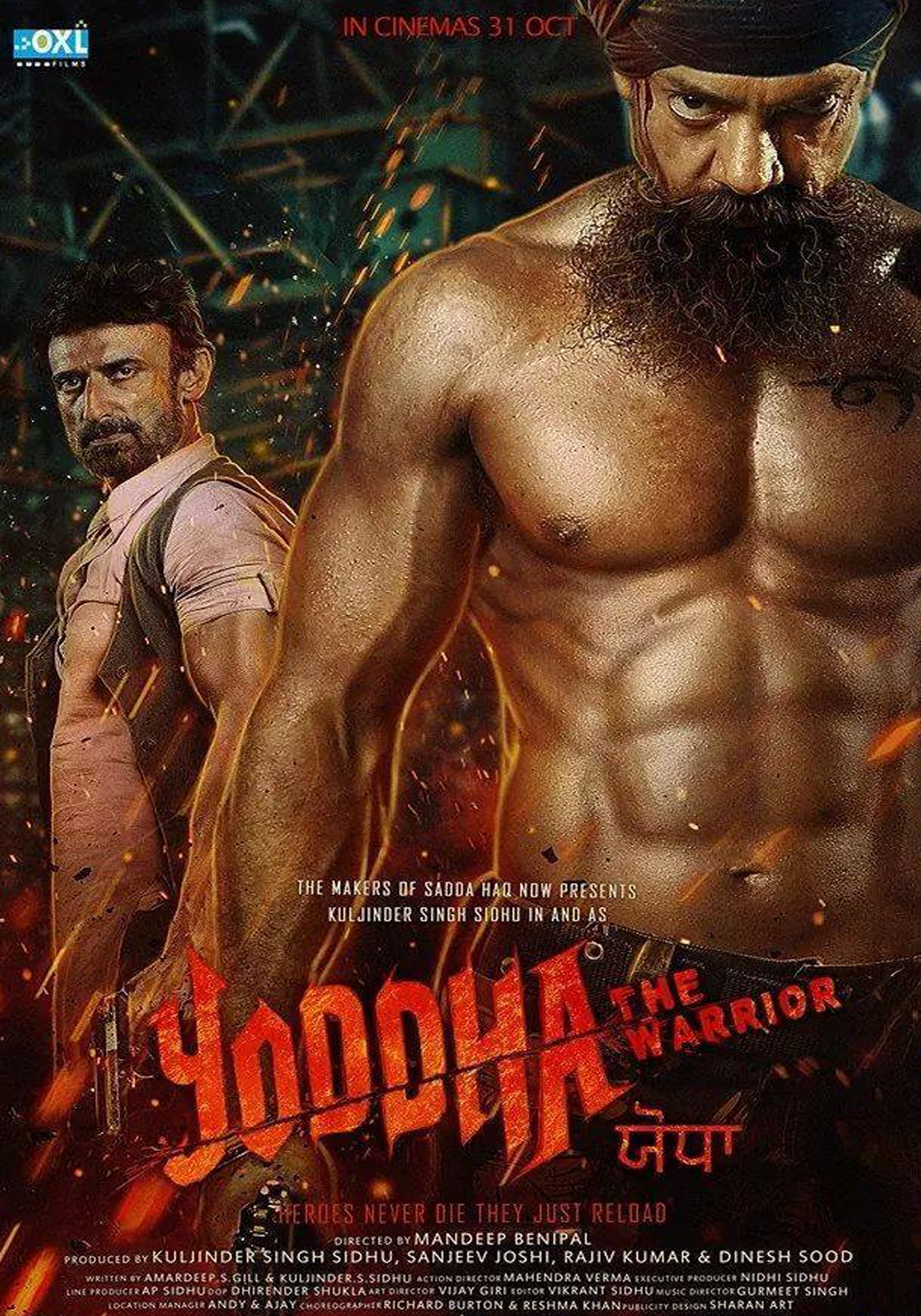 Yodha Official Poster