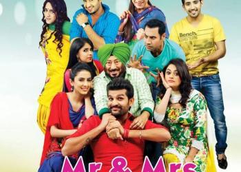 Mr & Mrs 420 official poster
