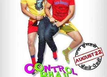 Control Bhaji Control Official Poster