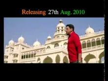 Chak Jawana | Trailer