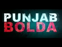 Punjab Bolda | Theatrical Trailer 