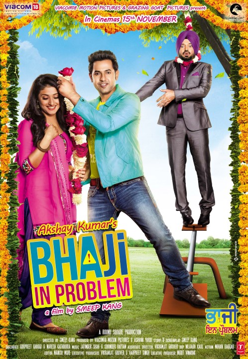 Bhaji In Problem