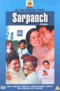 Sarpanch