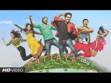 Title Song | Yaaran Da Katchup