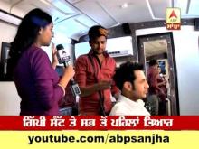 On the Sets of Double Di Trouble