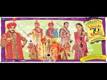 Viyah 70 KM | Full Movie