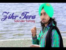 Zikr Tera | Satinder Sartaaj 