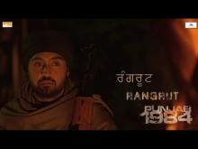 Rangrut | Punjab 1984