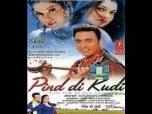 PIND DI KUDI | Full Movie